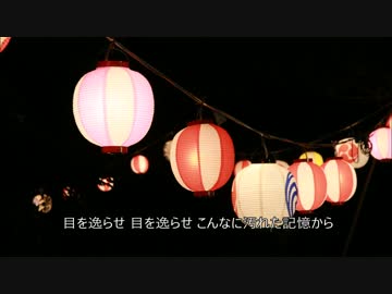 【バンブラP】Seidai【オリジナル曲】