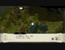 たくちゃんが行く、魔女と百騎兵 Revival　Part24