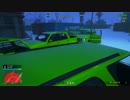 GTA5 ミッションプレイ　ノー・スモーキング