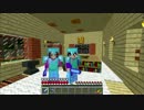 【マイクラ】どさんこＯＬのマイクラ実況part23