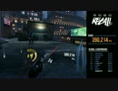 【VRゲー】RoboRecall　2-1