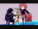 も　　う　　離　　さ　　な　　い