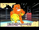 【妖怪ウォッチ3】妖怪ウォッチを知らなかったアラサーのスシ #55