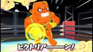 【妖怪ウォッチ3】妖怪ウォッチを知らなかったアラサーのスシ #55
