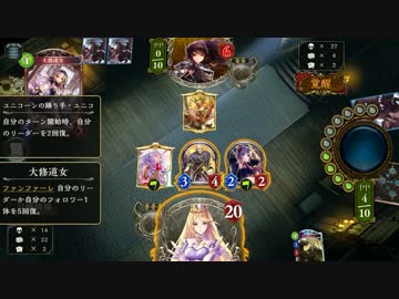 「カグヤ」の使い方を今から考える【シャドウバース】