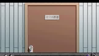 【YU-NO】並列世界でお色気を求める実況プレイ。part8