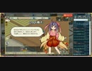 【和風伝承ＭＭＯ実況】かくりよの門　パート2