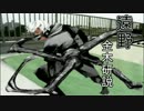 遠野「金木研」説.king