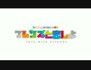 けものフレンズをギャルゲのCMっぽくしてみた【一部】
