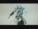 ユニコーンガンダムをANAオリジナルカラーVer風につくってみた