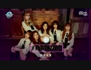 GFriend - Fingertip (170309 Mnet M!Countdown)