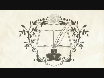 【MAD】本が読みたい【本好きの下剋上】