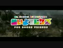 【For Honor】フォーオナーでけものフレンズのOP的な何か【PS4】