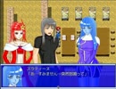 【実況】「ギャンブルクエスト」は人生 part12