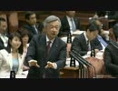 【UC】日本語が全く理解出来ないし話せない民進党ｗ白真勲UC