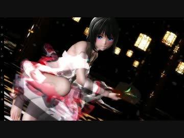 アリアでトキヲ・ファンカ【紳士MMD】