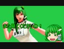 【ゆっくり＆弦巻マキ実況】饅頭式戦車道～その25～【WoT】