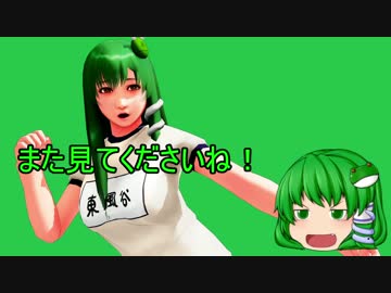 【ゆっくり＆弦巻マキ実況】饅頭式戦車道～その25～【WoT】