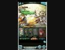 ゼノ・ウォフマナフ 120Hell