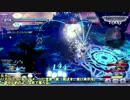【DFFAC】ヤ・シュトラ　2017/3/9アップデート　変更点まとめ