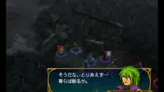 #39ファイアーエムブレム　蒼炎の軌跡実況　難易度マニアック