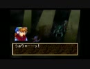 【セガサターン版】超名作RPGグランディアを初見で実況するpart43