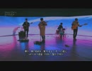 【君の名は。】韓国人バンドがカバーした「なんでもないや」がやばい