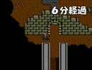 シャイニングフォースを実況プレイ part.18