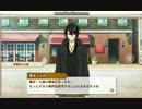 【VIIDOG CODE】 ラスト・ミッション　イベントクエスト