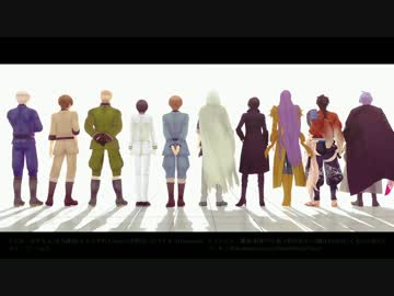 【part2】 刀剣×ヘタ企画 【APヘタリア×刀剣乱舞】