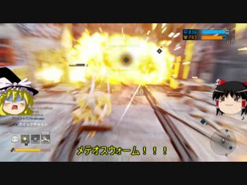 【フォーオナー】君との果し愛♂を所望する！Part3【ゆっくり実況】