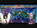 【VOICEROID実況】提督きりたんの鎮守府日誌　7頁目【艦これ】