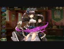 【ガールズシンフォニー】サリエリ　ボイス集【隠れヤンデレ】