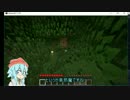 【Minecraft】異世界再生　1話