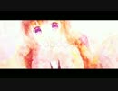 ◯◯◯◯◯ 歌ってみた【みゅみゅ】