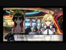 【スパロボV】地球艦隊・天駆で艦内カラオケ大会があったようです その1
