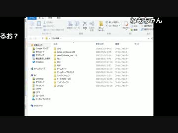 【ch】うんこちゃん『雑談』1/1【2017/03/11】