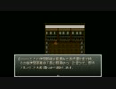 【ADV】ｸｰﾆｬﾝ「マヨヒガ」実況3輪目【ﾆｬﾝ】