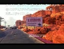 VR『Arizona Sunshine』日本語字幕付き実況プレイ