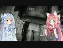 FPS初心者が逝く　わたパチ戦争 part7.5 レンタル鯖開設