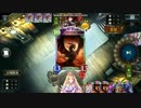 【Shadowverse】バハムート返し返し返し返し返し【ROB】