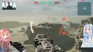 琴葉姉妹のDreadnought(ノーマル)実況