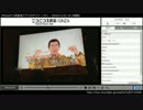 【ニコ生】いさじの歌うPPAP