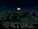 メタルスラッグ交流会「金属蛞蝓祭」その３