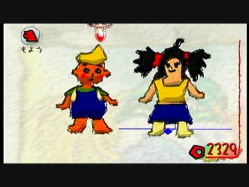 ほら、俺って絵上手いやん？『ラクガキ王国』実況プレイ　Part10