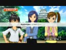 19才でもmy songカンストできなかった