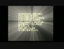 詩篇32篇