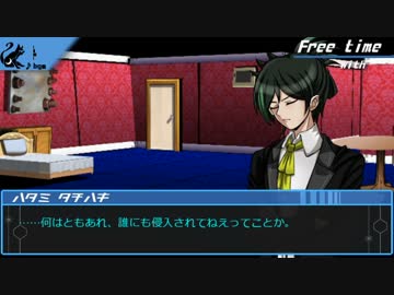 【非公式創作動画】ダンロンTheAfter　Part12.5