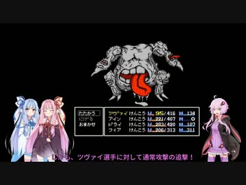 【VOICEROID実況】Artifact Adventure part11