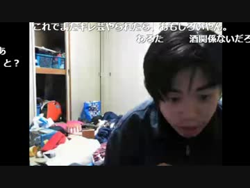 【シケキノコ】ガチ囲いから説教を受ける
